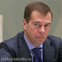 Дмитрий Медведев подписал закон о порядке кадастровой оценки